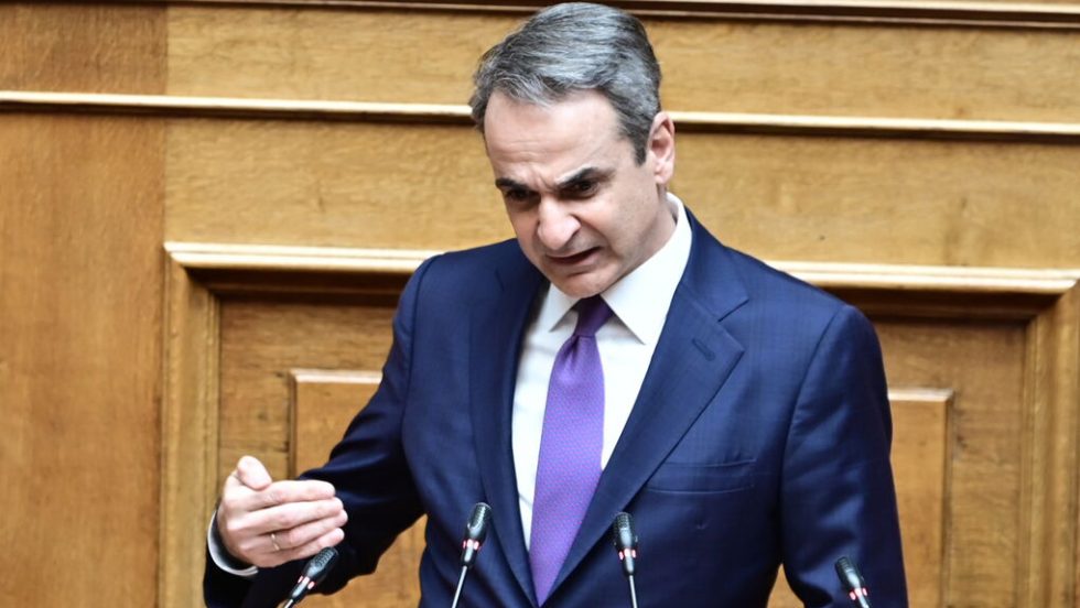 kyriakos